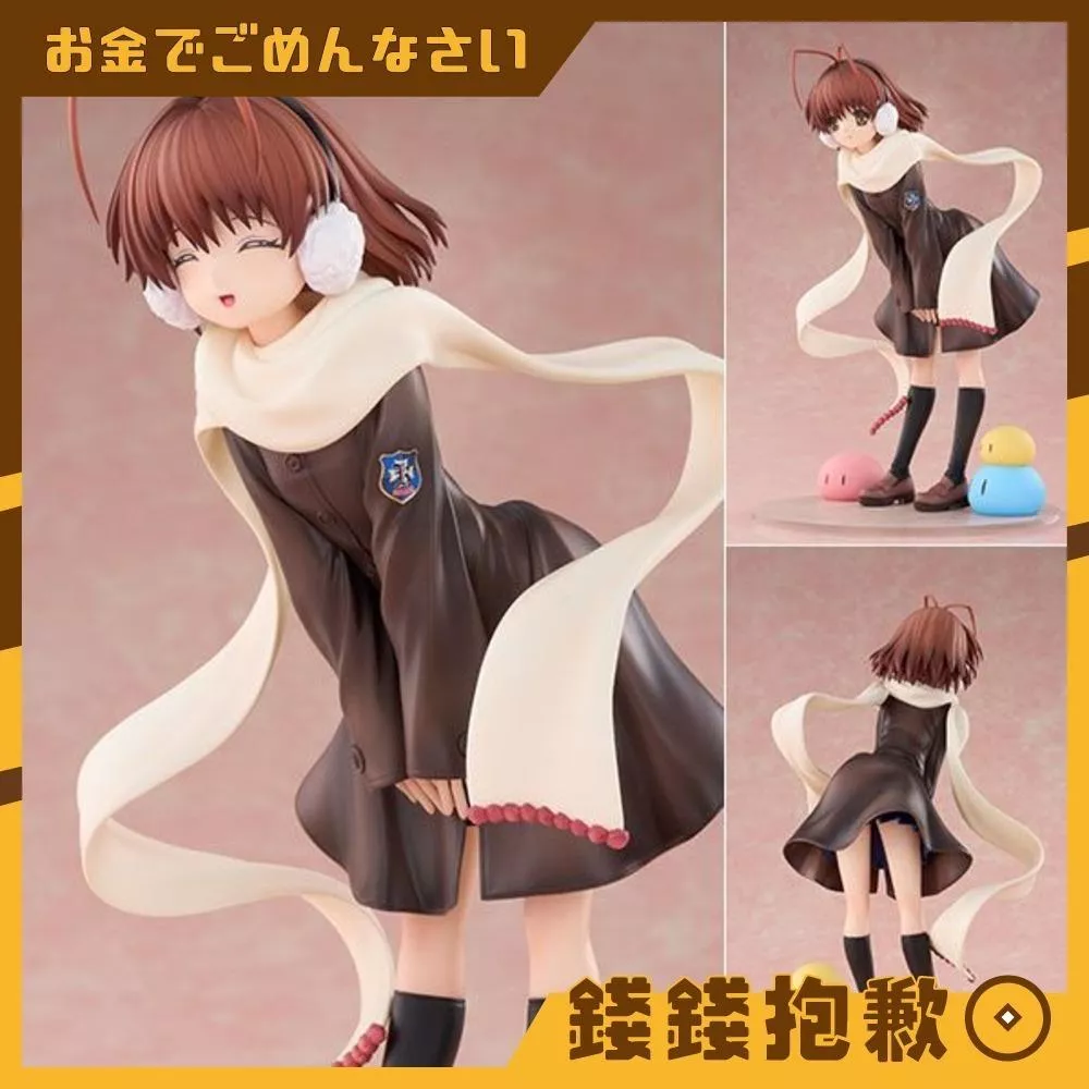 預購27年6月 MAGI ARTS KEY社 CLANNAD 古河渚 1/6 1127