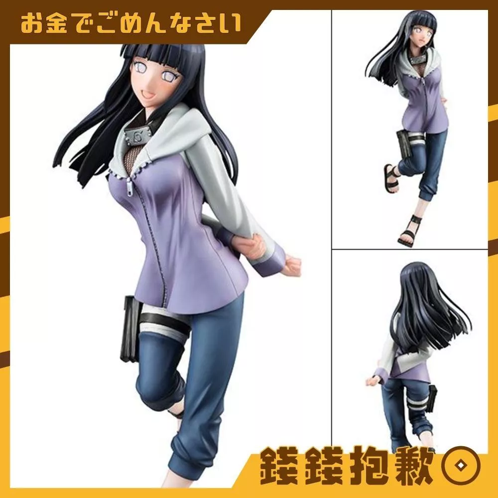 預購27年3月 MH限定 NARUTO GALS 火影忍者 疾風傳 日向雛田 再版 1014