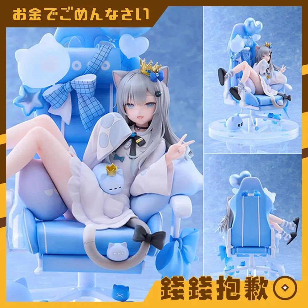 預購27年6月 F:NEX Nachoneko 甘城なつき 生日Ver 1/7 1125
