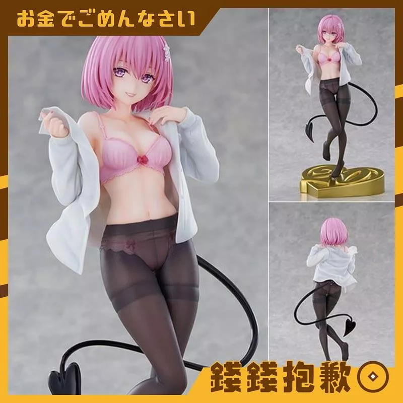 預購27年12月 Design COCO 出包王女 茉茉 原作20週年紀念 1/7 1130
