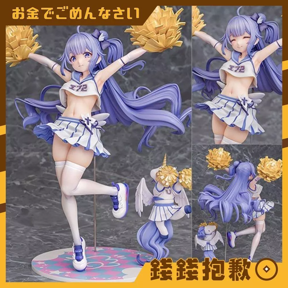 預購10月 Phat! 碧藍航線 Champion of Unicorn 啦啦隊 1/6 1205