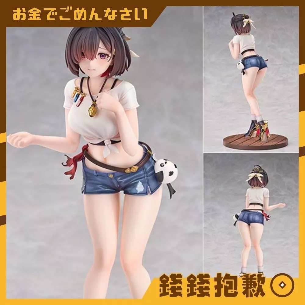 預購27年5月 MiraiMira 優米雅的煉金工房 優米雅 鏡中的一瞥 1/7 1116
