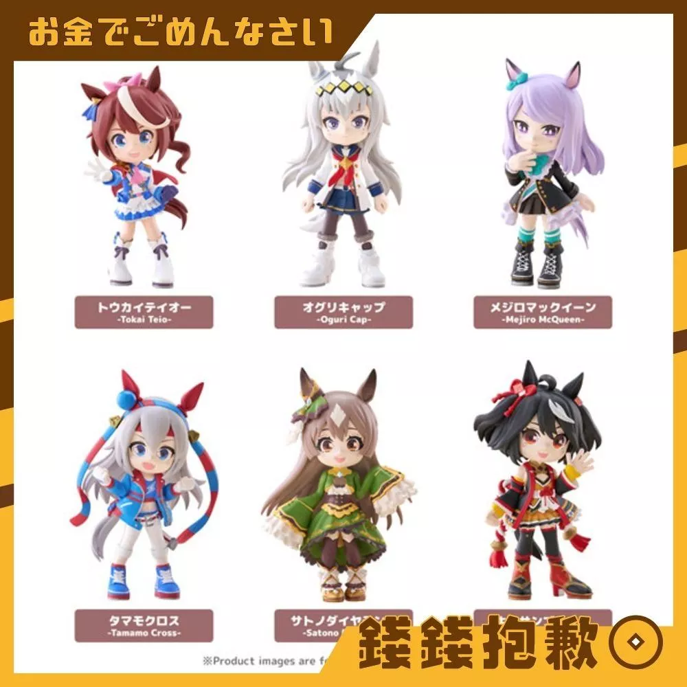 預購27年5月 武士道 PalVerse 賽馬娘 vol.2 中盒6入 1102