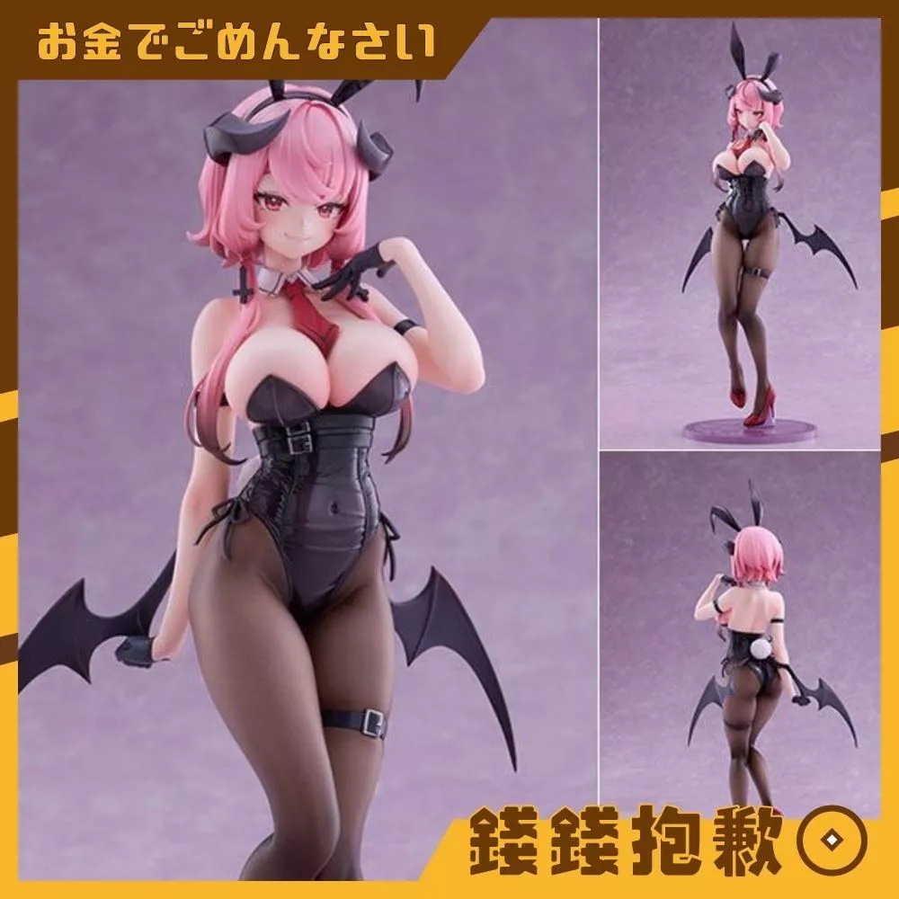預購27年9月 Claynel 星塔旅人 珀爾娜 兔女郎 1/7 0130