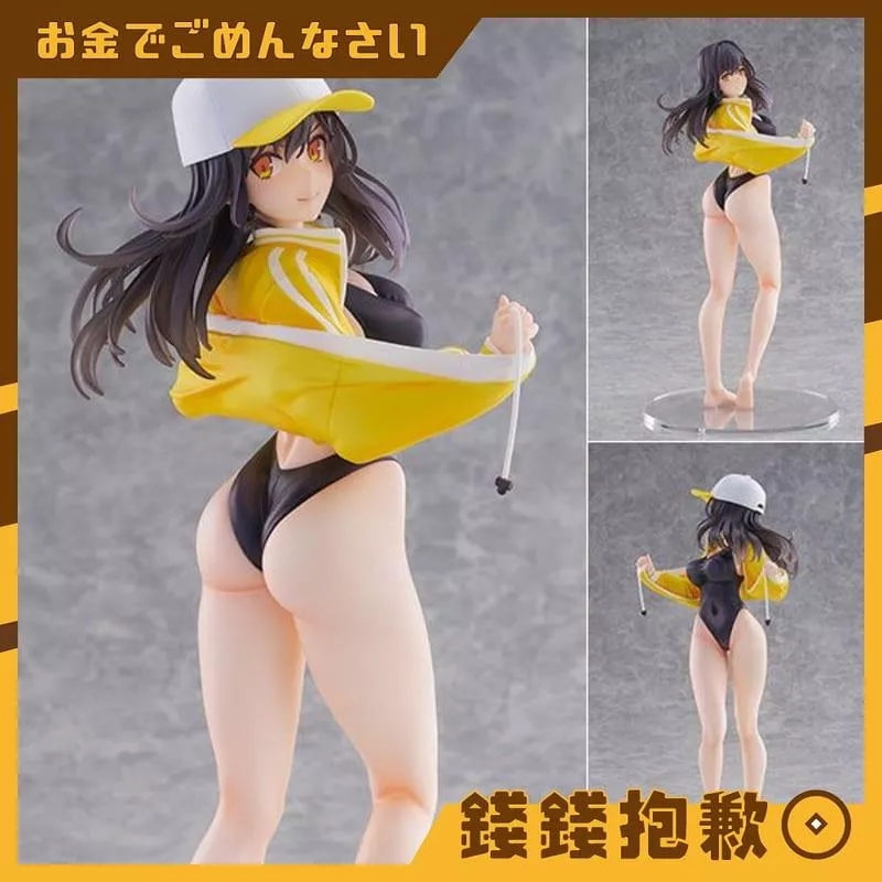 預購27年5月 戀戀koikoi 櫻 從今天開始擔任遊泳部顧問的小玉老師 1/6 1211
