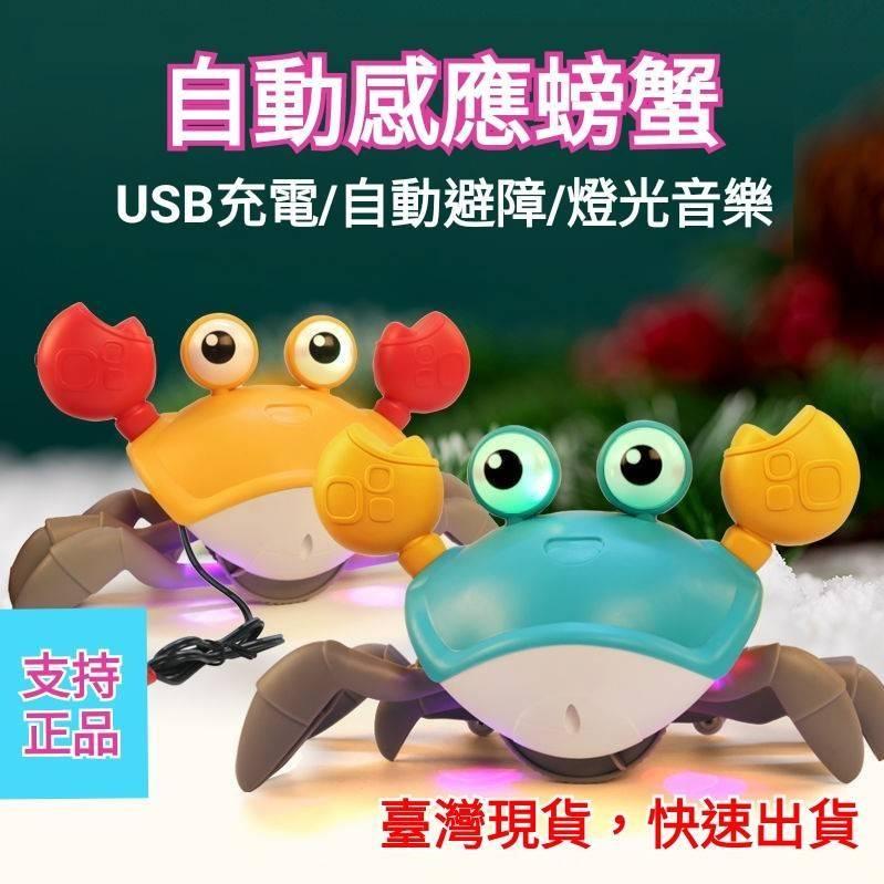 下單請點選7-11免運下單處喔(才會有免運)