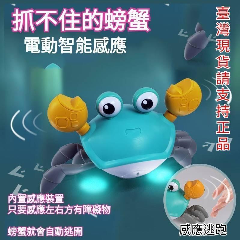 下單請點選7-11免運下單處喔(才會有免運)
