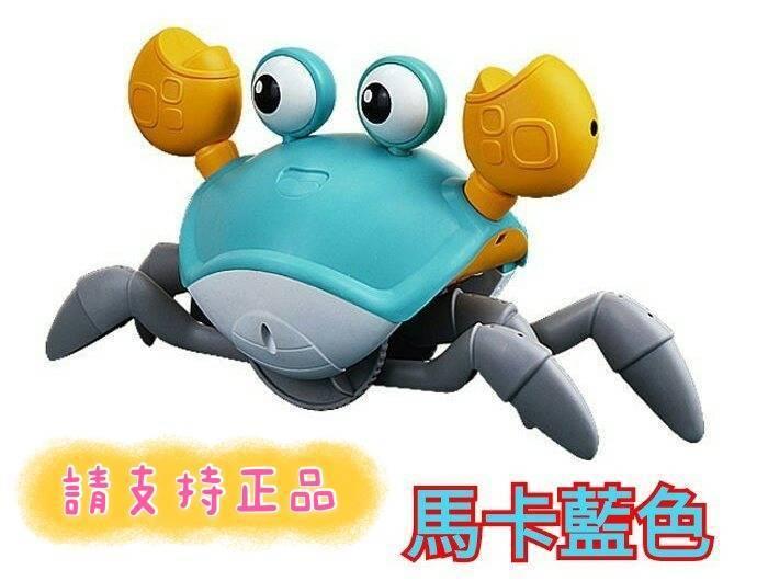 下單請點選7-11免運下單處喔(才會有免運)