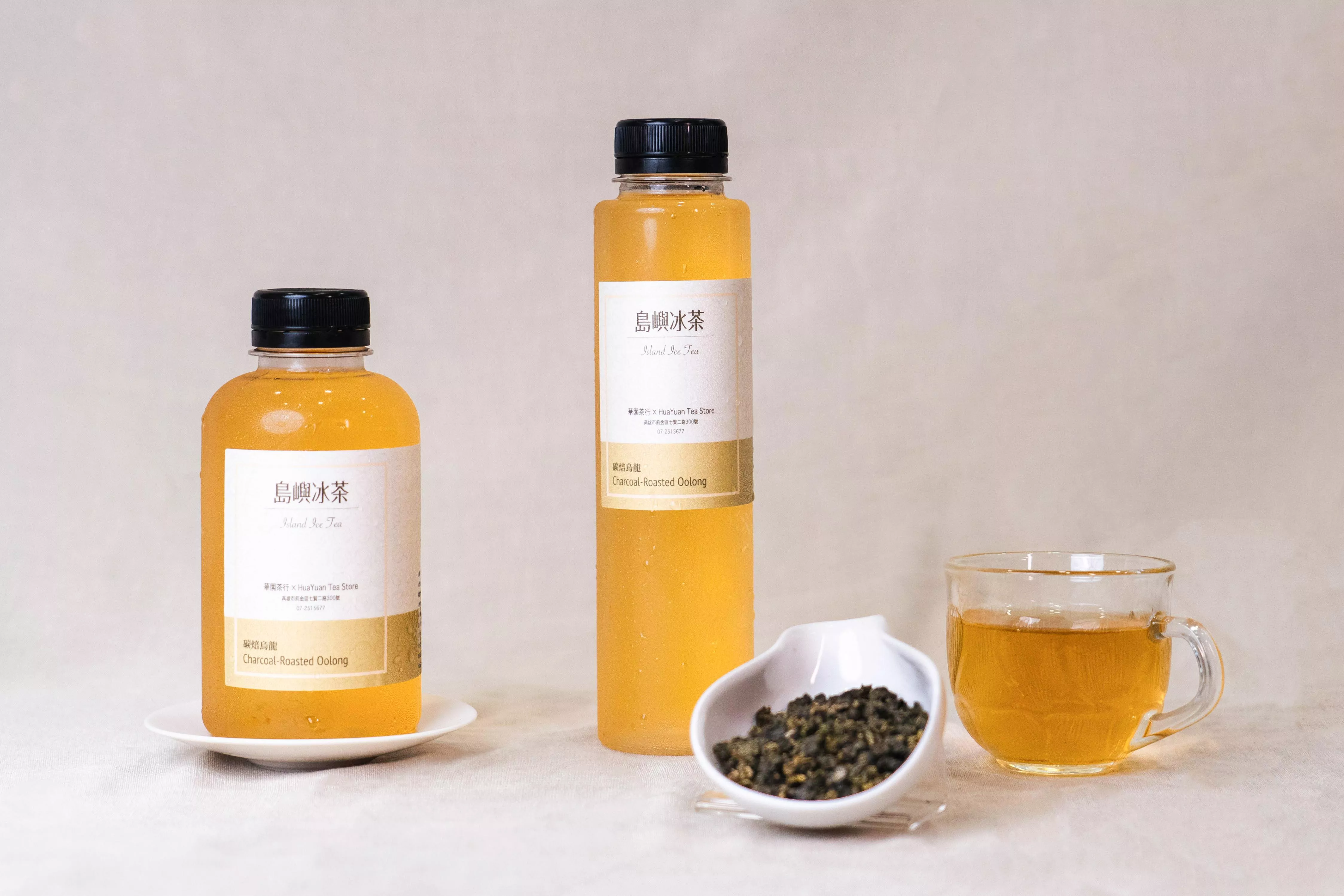冷泡隨手瓶｜碳焙高山烏龍
