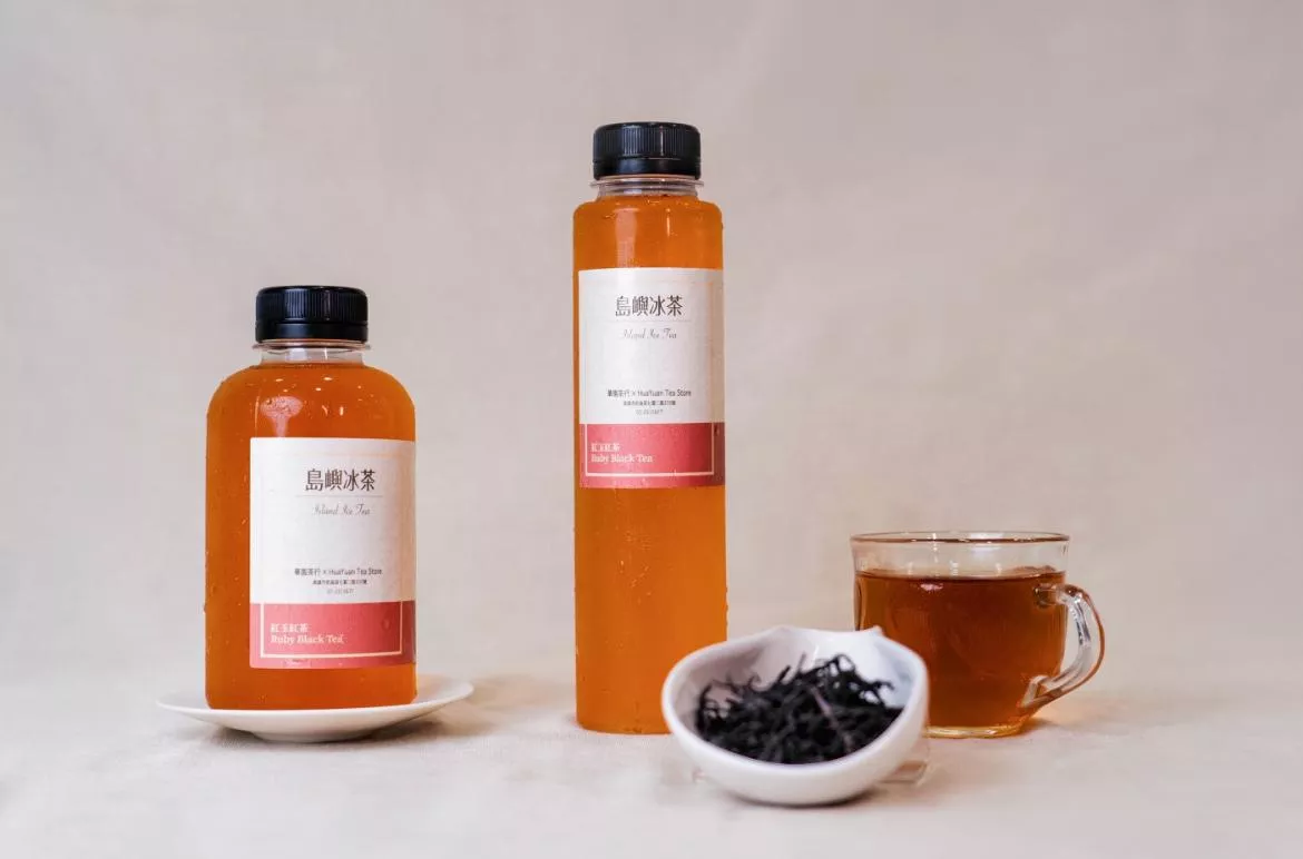 冷泡隨手瓶｜魚池紅玉紅茶