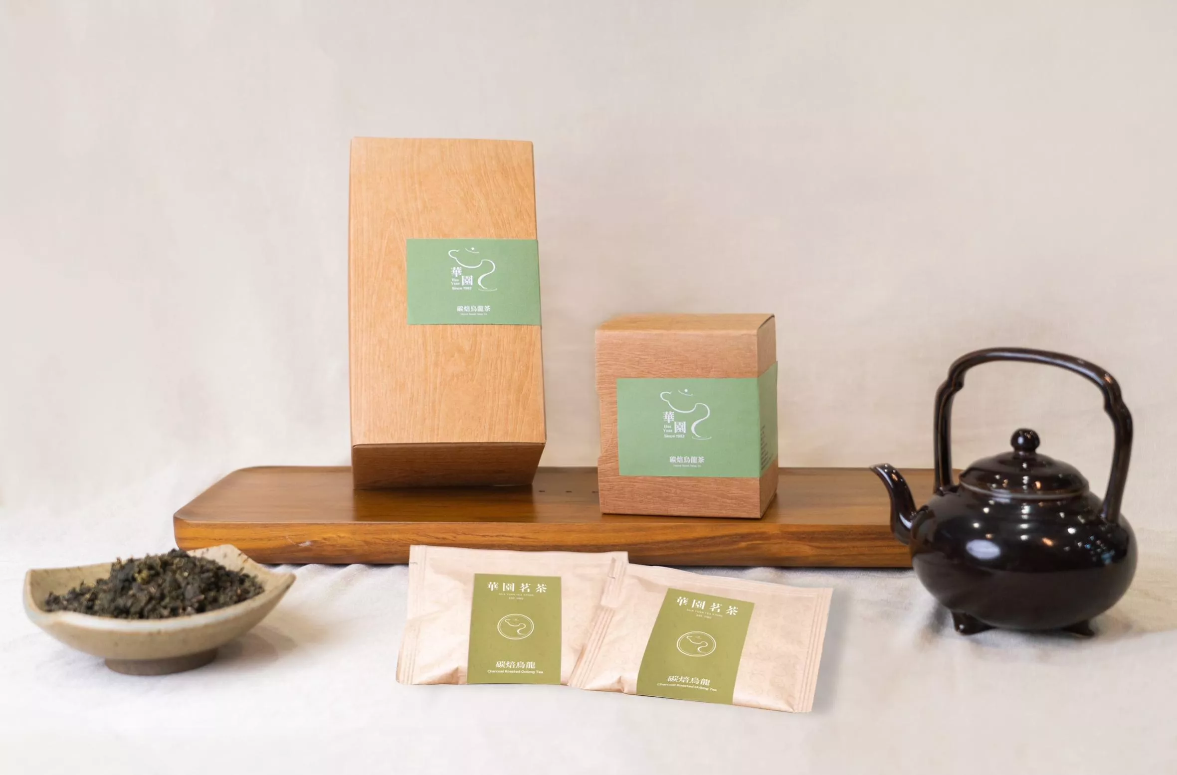 立體原葉茶包｜碳焙高山烏龍 ｜ Charcoal Roasted Oolong Tea