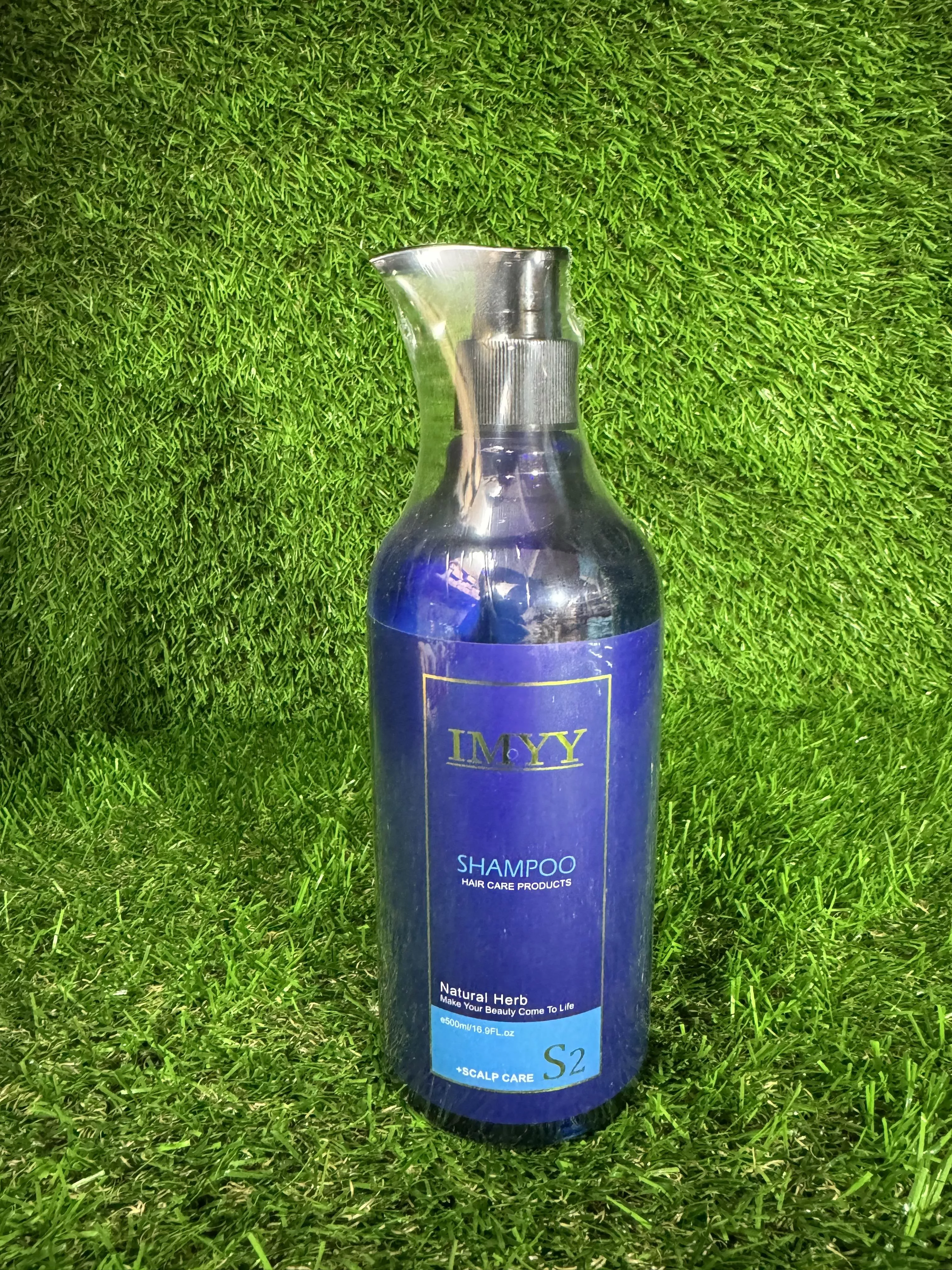 S2 淨化舒敏洗髮精 (不含矽靈&不含paraben 防腐劑)