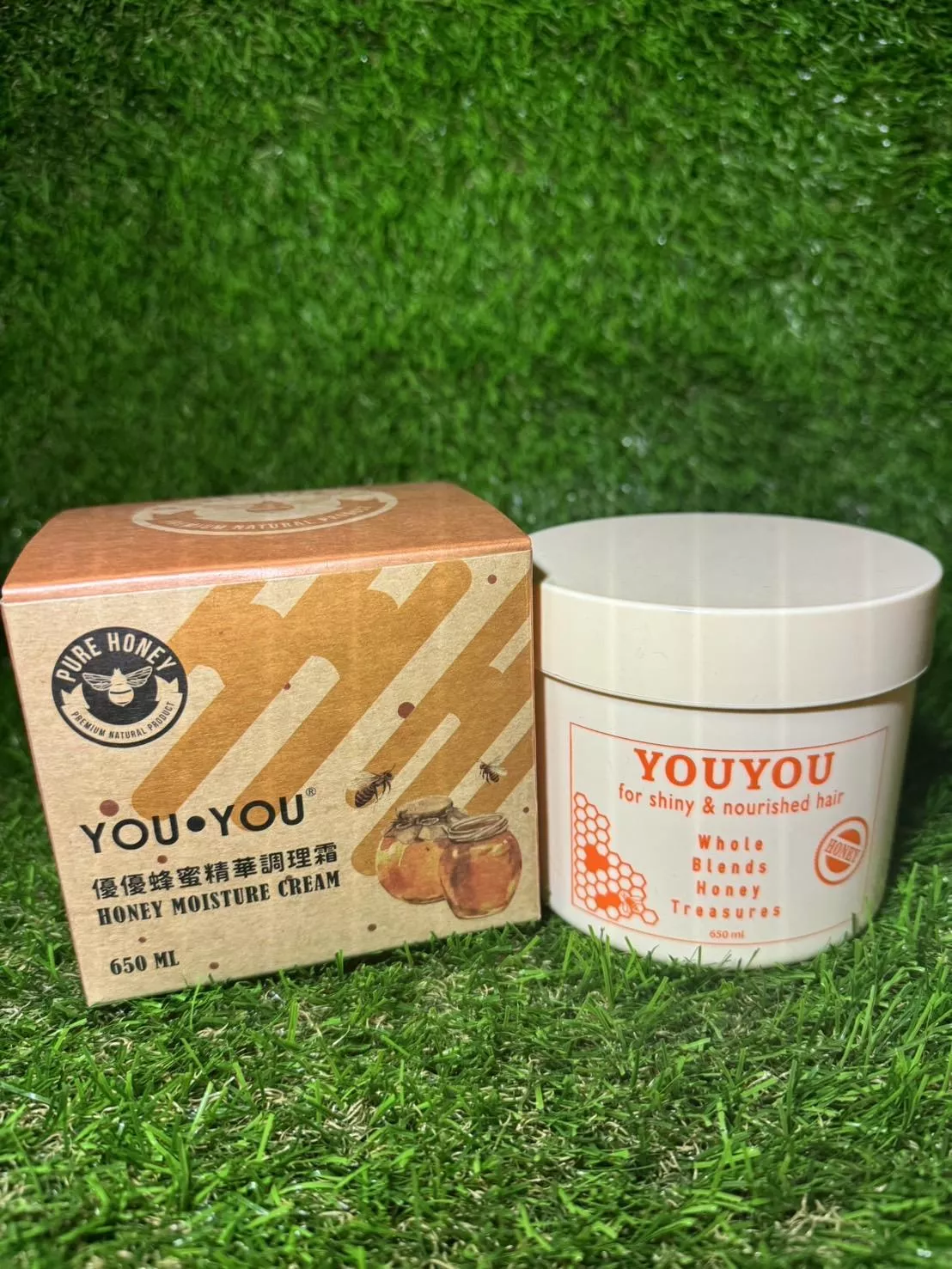 YOUYOU優優蜂蜜精華調理霜