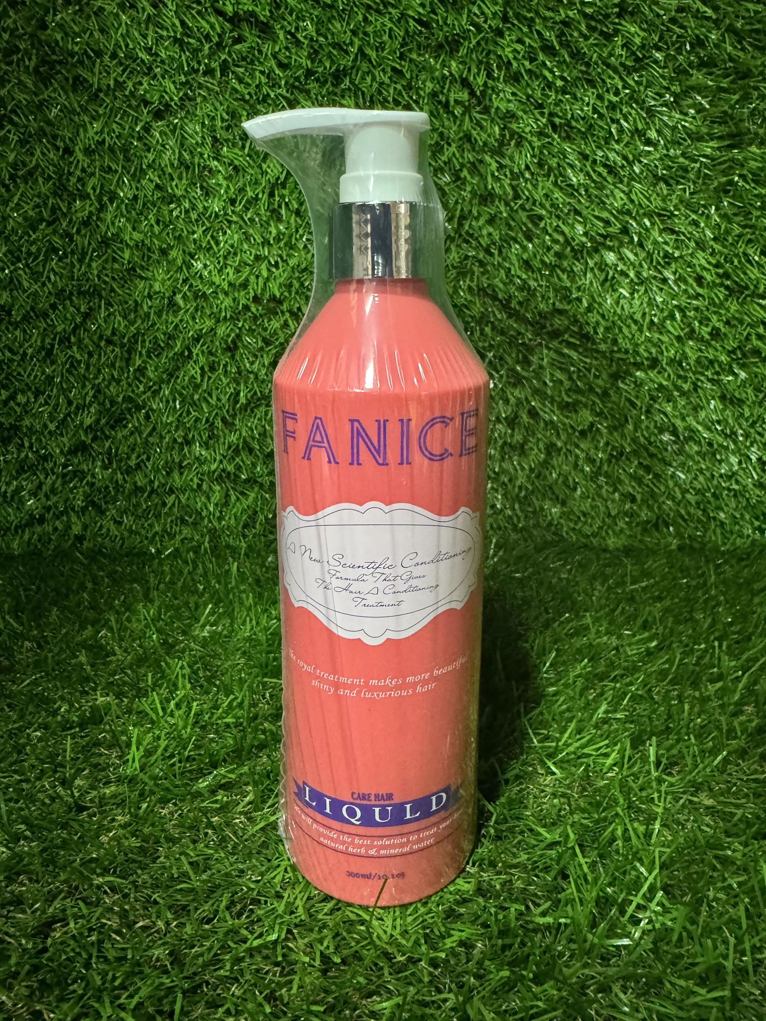 速髪靈(直髮專用)