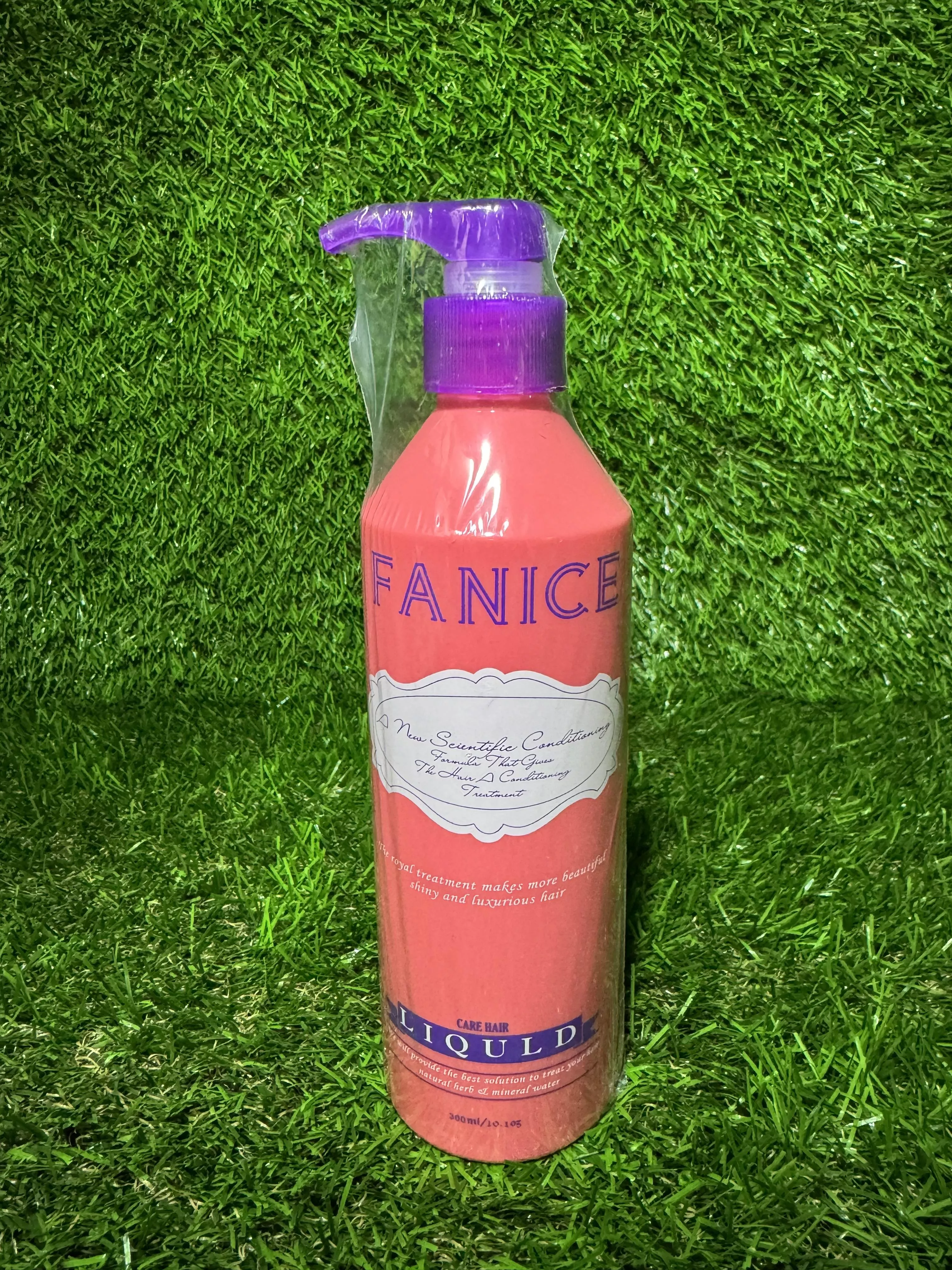 輕柔亮膜造型乳(有捲度頭髮專用)