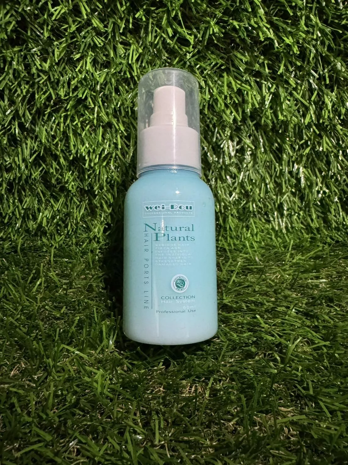 強效護髮素(染、燙、直髮修護素)