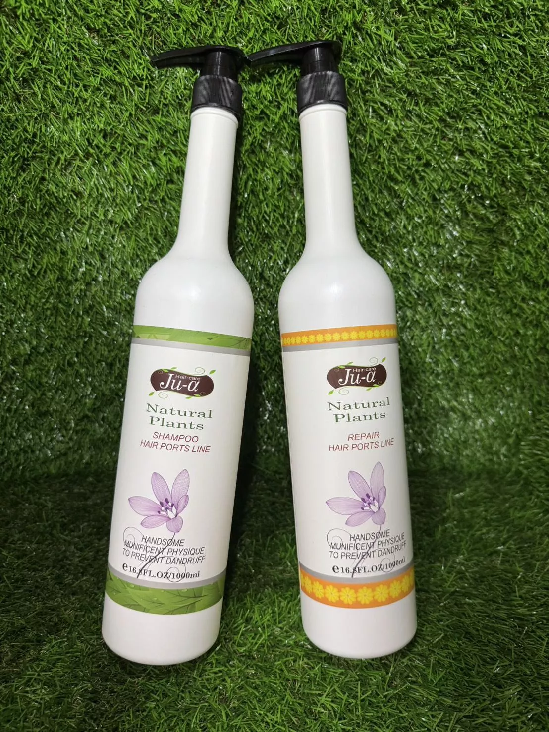 母親節套餐-洗髮精+髮膜