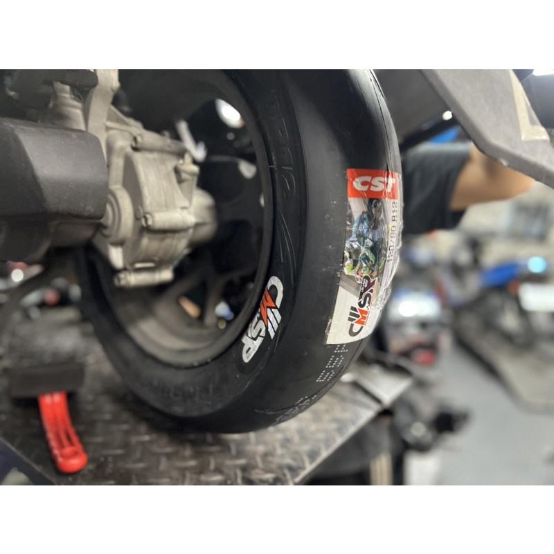 【MAXXIS 瑪吉斯】CMSR3