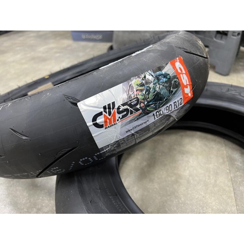 【MAXXIS 瑪吉斯】CMSR3