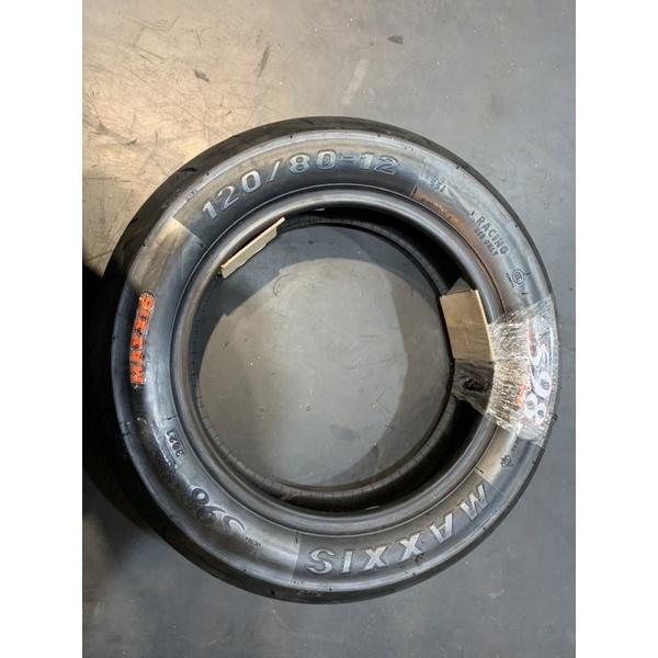 【MAXXIS】S98 Plus(EV競賽)120/80-1後輪