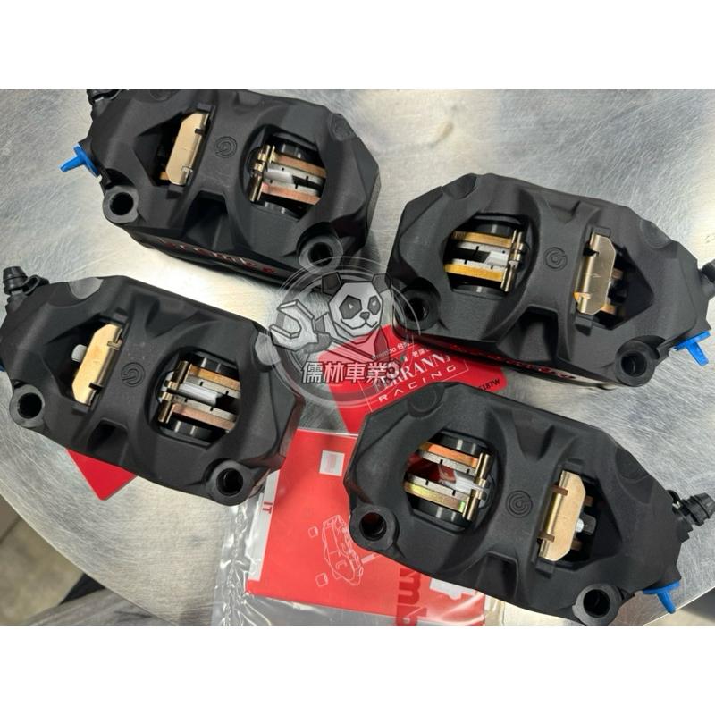 【brembo】STYLEMA一體成型對四輻射卡鉗組  黑/紅 (左+右)