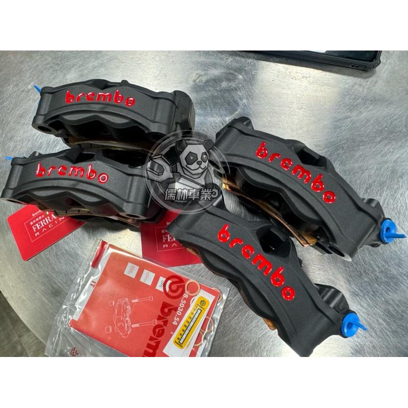 【brembo】STYLEMA一體成型對四輻射卡鉗組  黑/紅 (左+右)