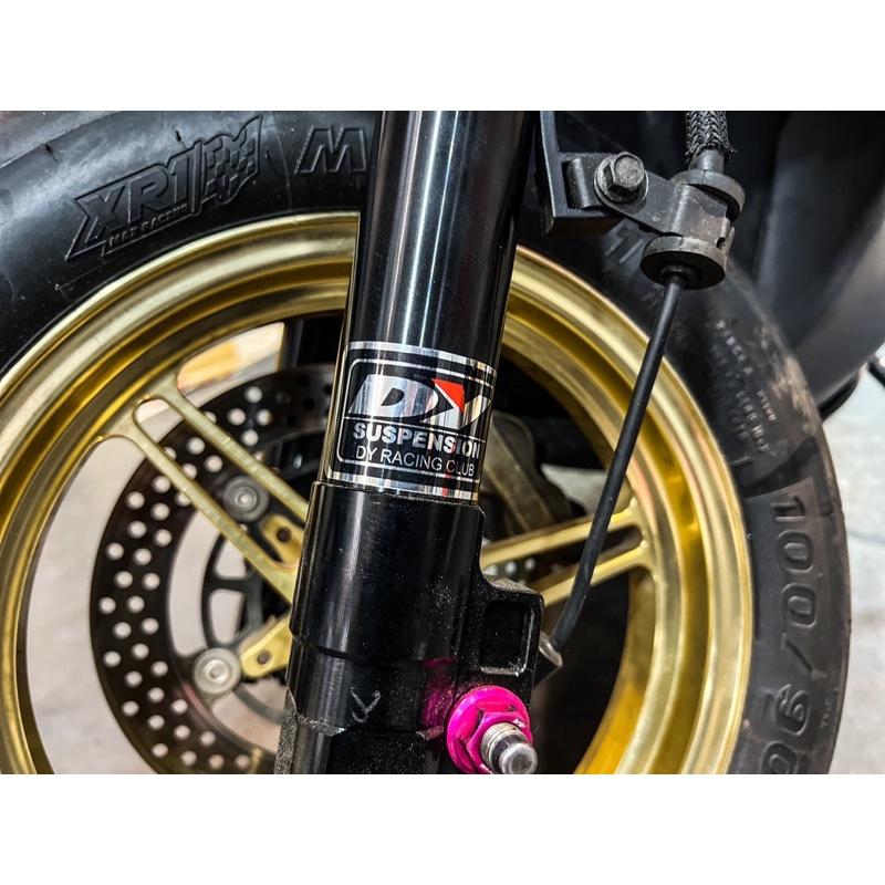 【DY登宇國際】前叉 競技版 前避震器