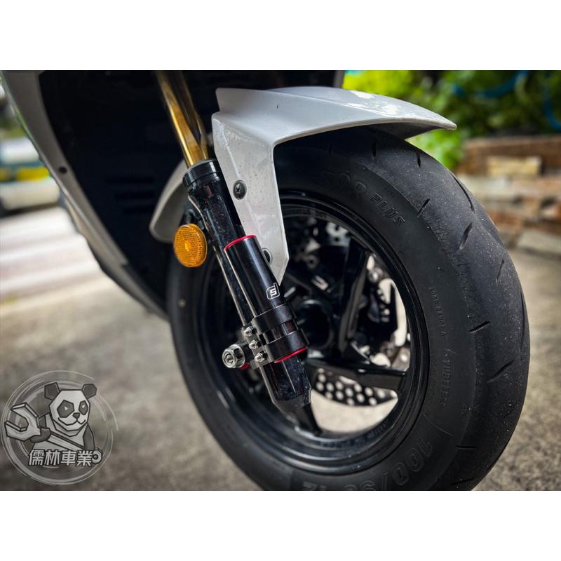 【JDS】質量阻尼器 A.Damper 減震 JETSL/R15/DRG/MMBCU/勁戰六代