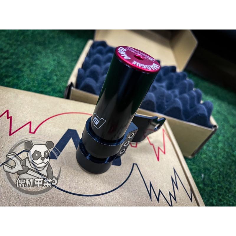【JDS】質量阻尼器 A.Damper 減震 JETSL/R15/DRG/MMBCU/勁戰六代
