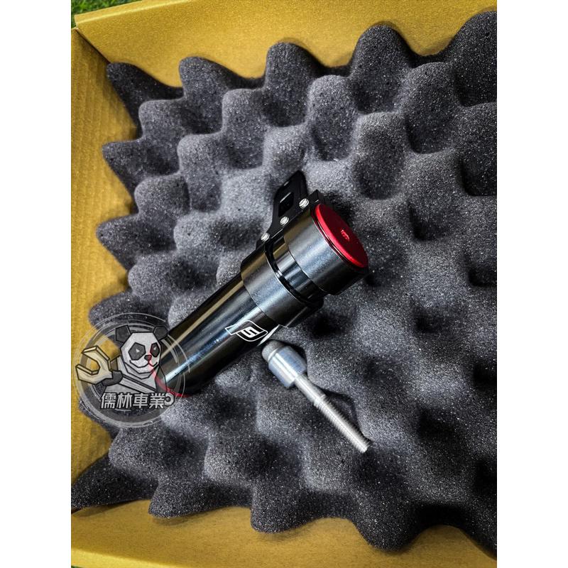 【JDS】質量阻尼器 A.Damper 減震 JETSL/R15/DRG/MMBCU/勁戰六代