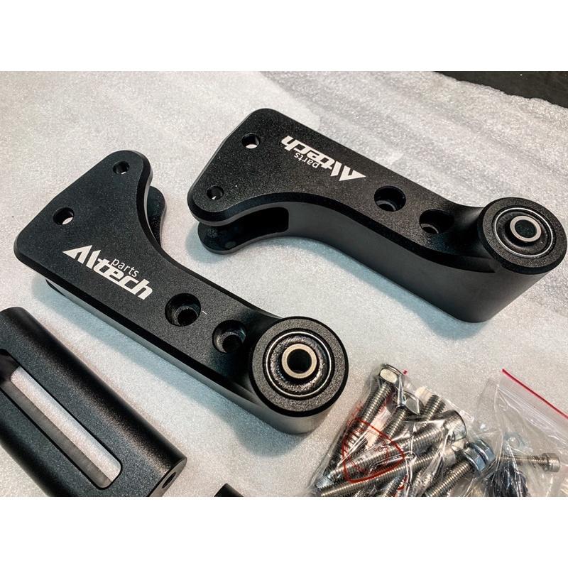 即購入可能　寅之助 燈の匠】後移套件( 8cm )-FORCE/SMAX專用儒林車業