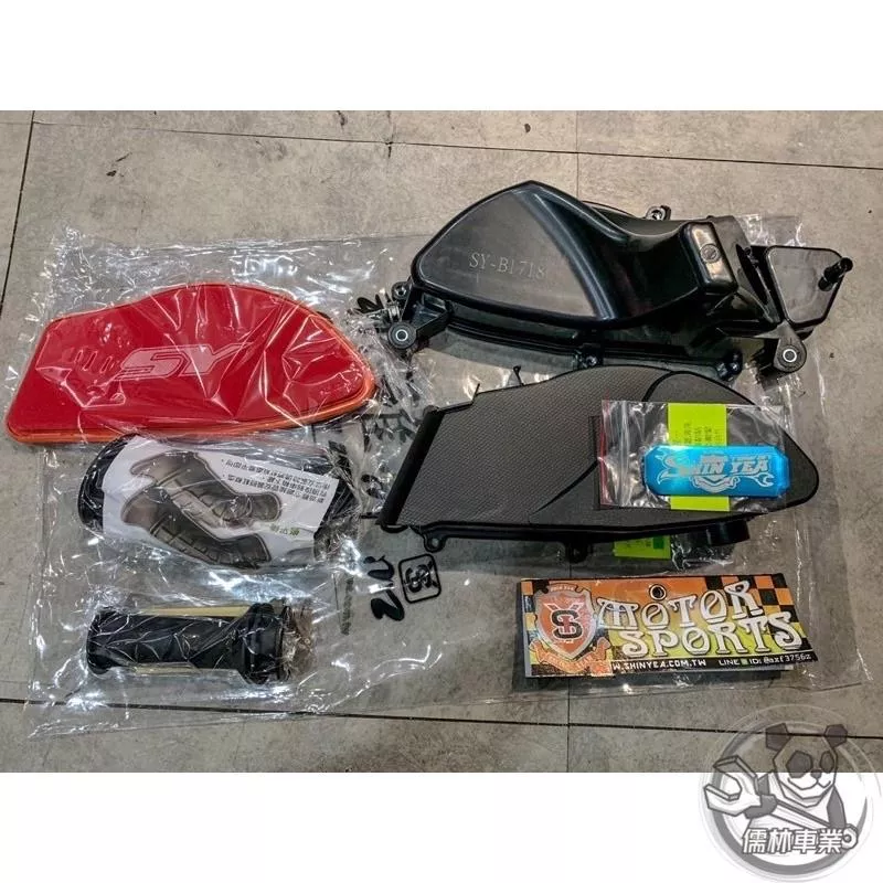 【新雅部品】四代鏡戰加高型空濾總成 28mm