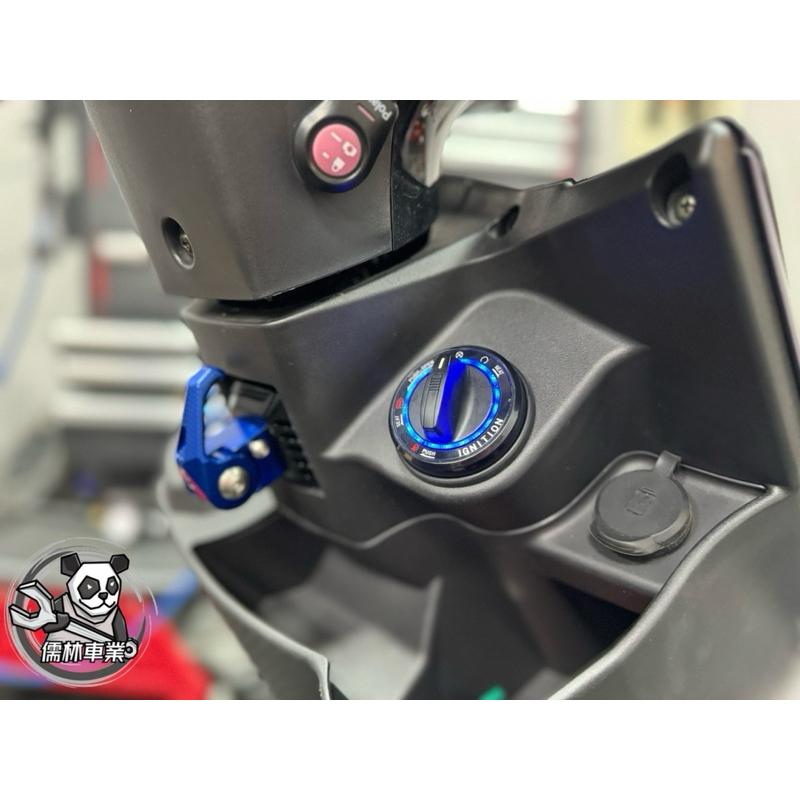 【燈の匠】KEYLESS免鑰系統-Jet車系專用