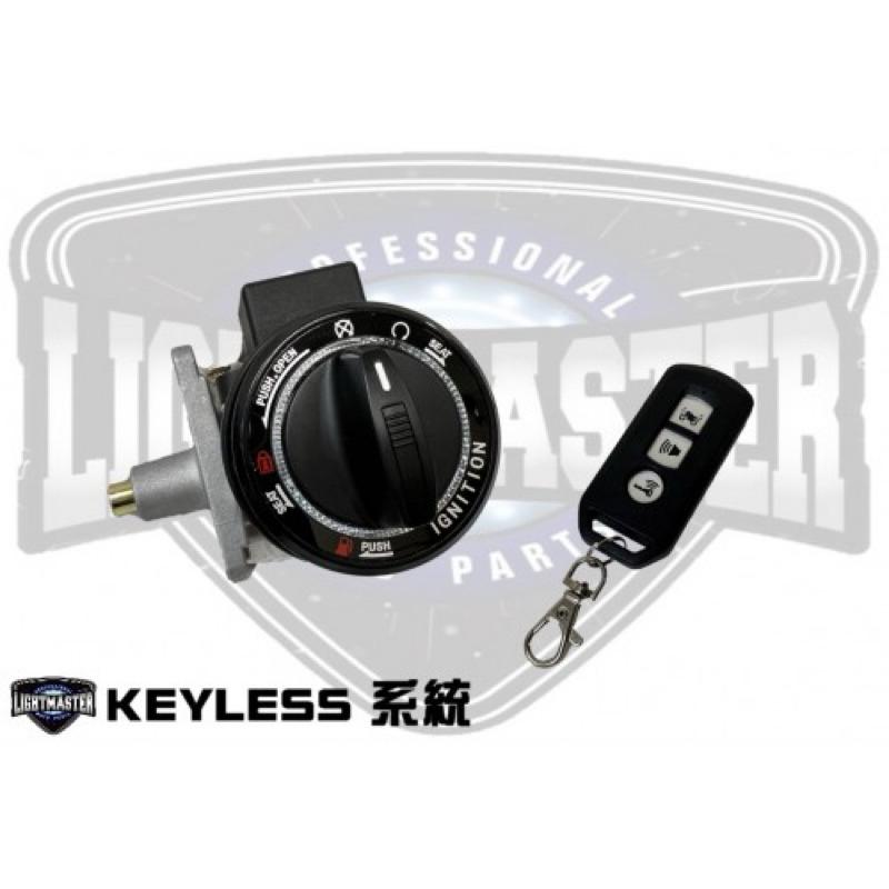 【燈の匠】KEYLESS免鑰系統-Jet車系專用