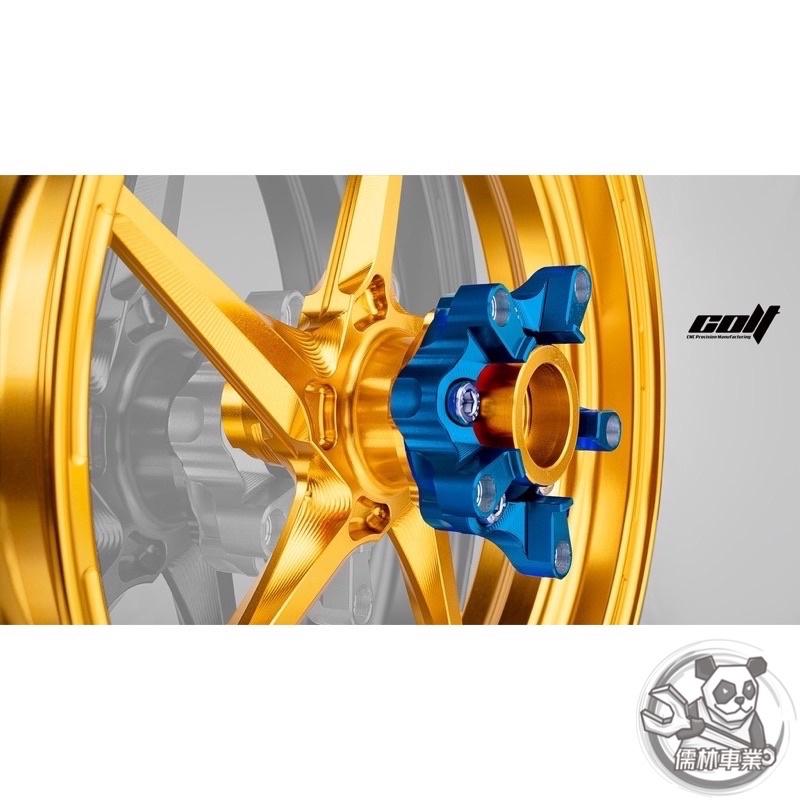 儒林車業 🔥 COLT 克特 J117 輕量化鍛造輪框 機車輪框 輪圈 鍛框 克特鍛框 克特輪框