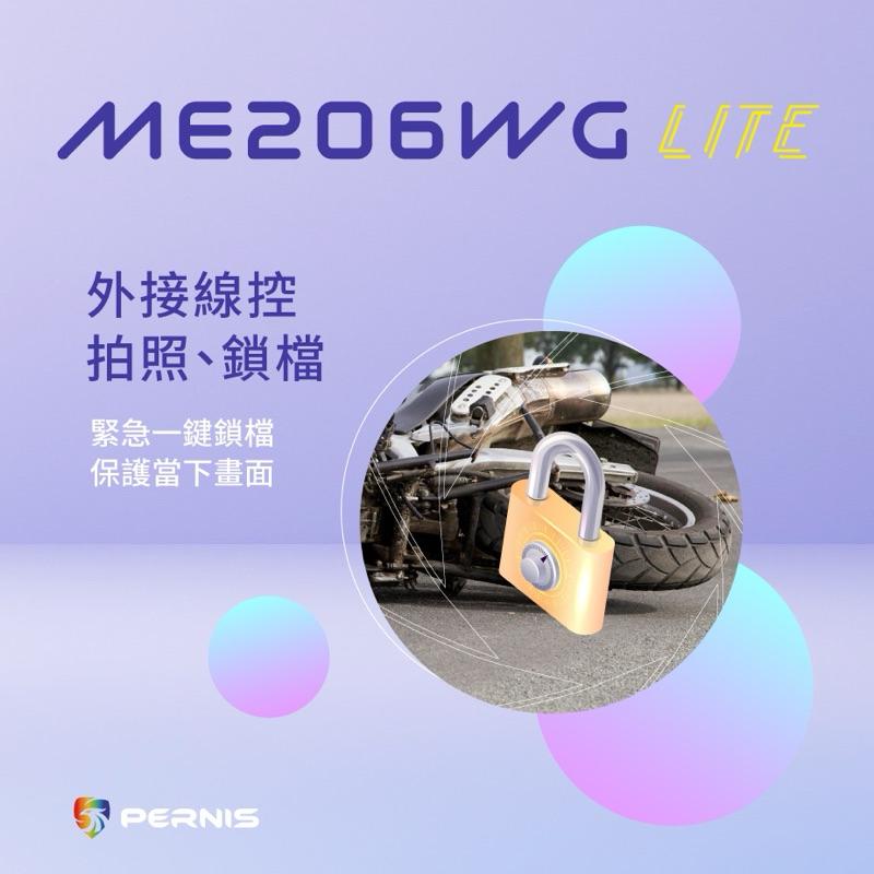 現貨秒發🔥JME206WG LITE 行車紀錄器 迷你鷹 新小蜂鷹 巨鷹 蜂鷹