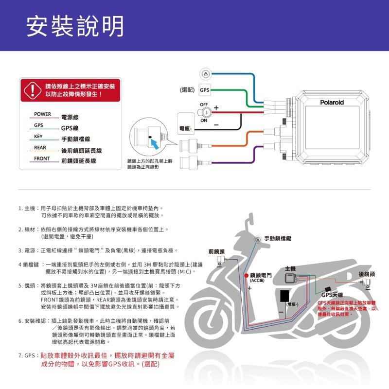 現貨秒發🔥JME206WG LITE 行車紀錄器 迷你鷹 新小蜂鷹 巨鷹 蜂鷹