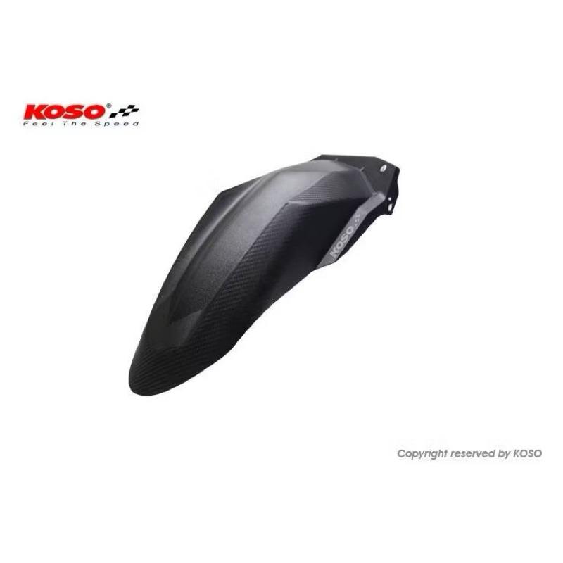 【KOSO】 KOSO 雷霆s 短版後土除 Racings 後輪上蓋 后土除 後輪蓋 短土除 碳纖壓花 卡夢