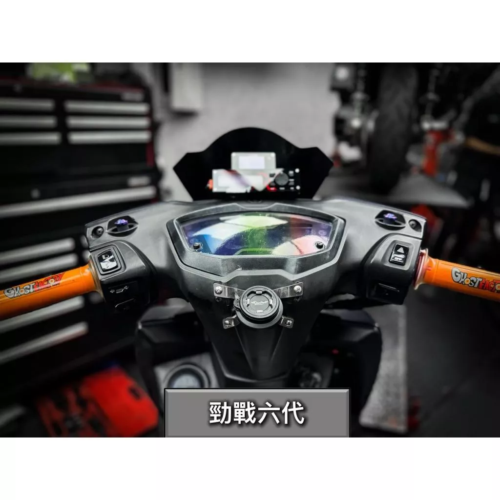 【QS】  手機架  置中手機架 磁吸底座 磁浮手機架  磁吸減震手機架 SUPER C手機架