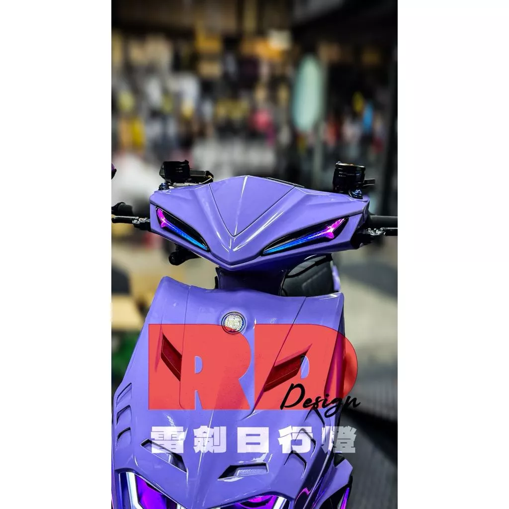 現貨免運馬上發 雷劍日行燈 JETS SR SL SL+ 日行燈 方向燈變色版驗車模式媚眼 雷劍 RD1