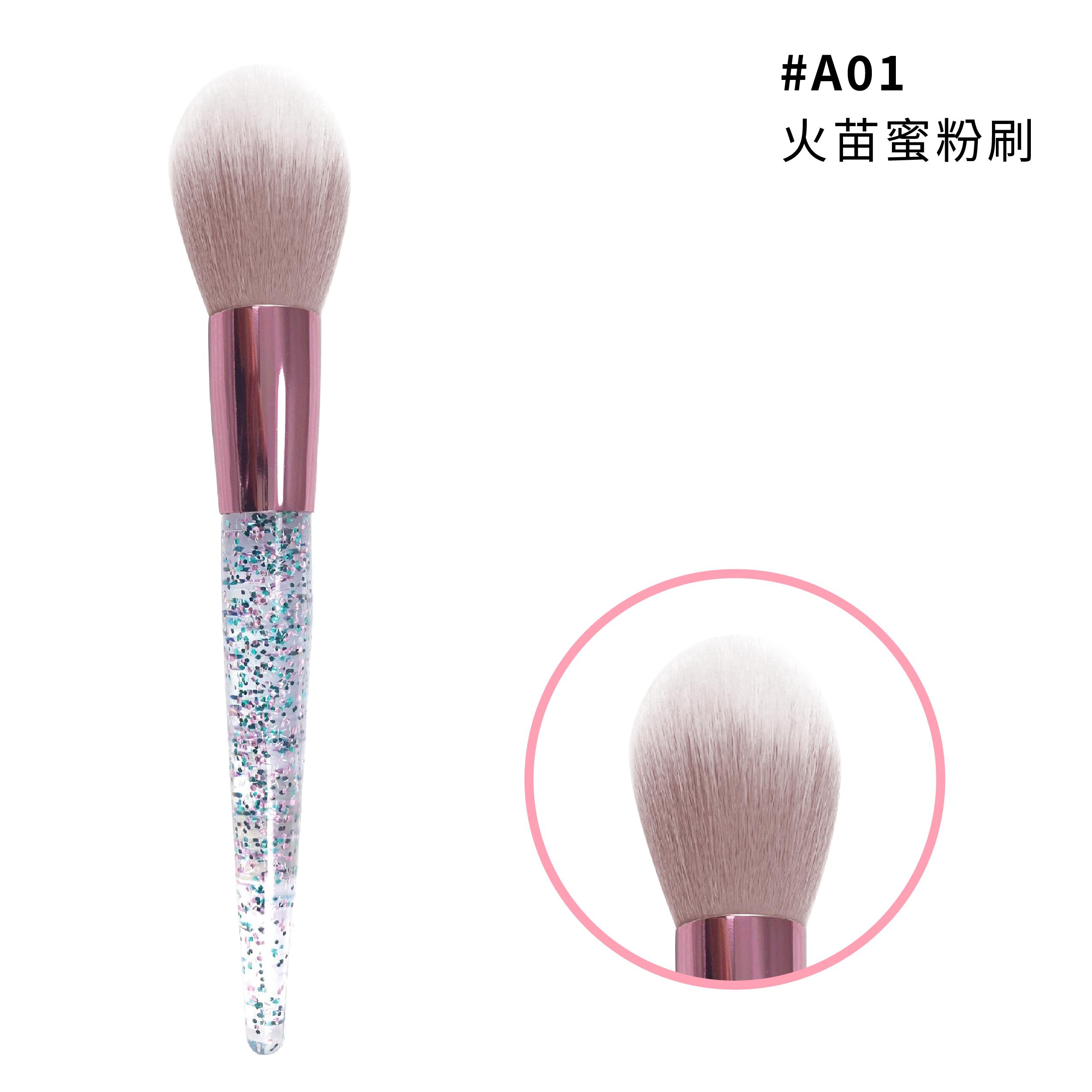 【刷具套組】水晶球化妝刷六件組（含球座）+洗筆皂_30g〔矮〕