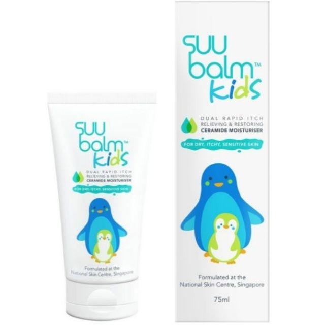 Suu Balm KIDS Itch Relieving Moisturiser