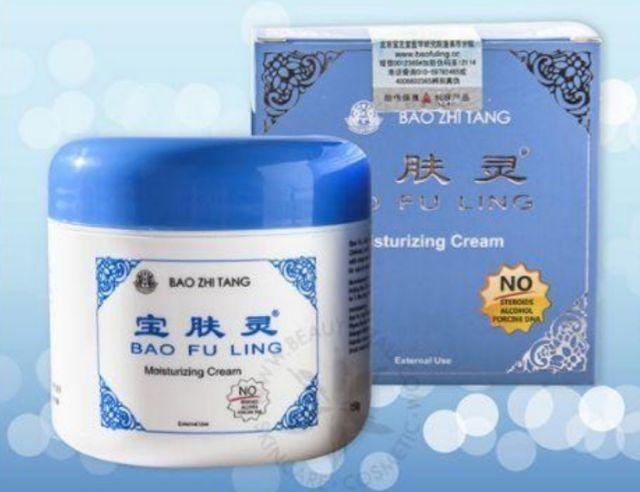 BAO FULING 寶膚靈護膚乳霜150g/30g