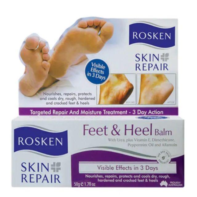 澳洲洛士健後足修護霜ROSKEN SKIN REPAIR FEET &amp; HEEL BALM 50G