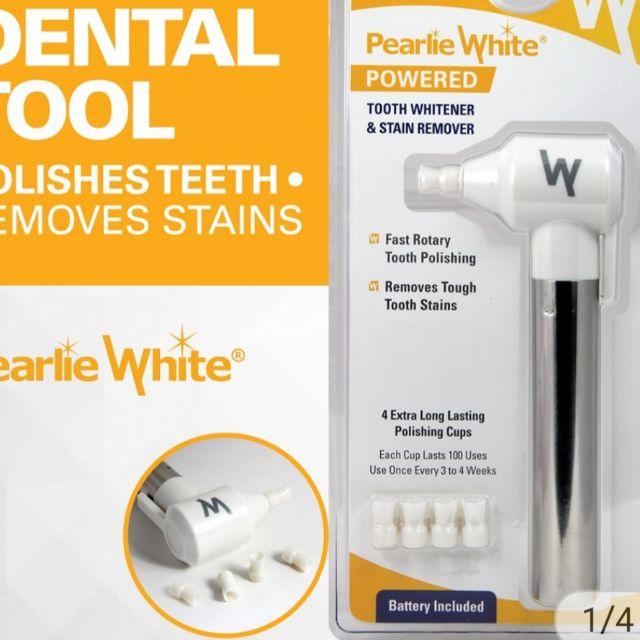 電動牙齒亮白儀Pearlie White Powered Tooth Whitener &amp; Stain Remover