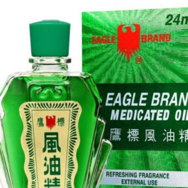 新加坡原裝鷹標 經典/銀色/色24ml *12瓶/盒