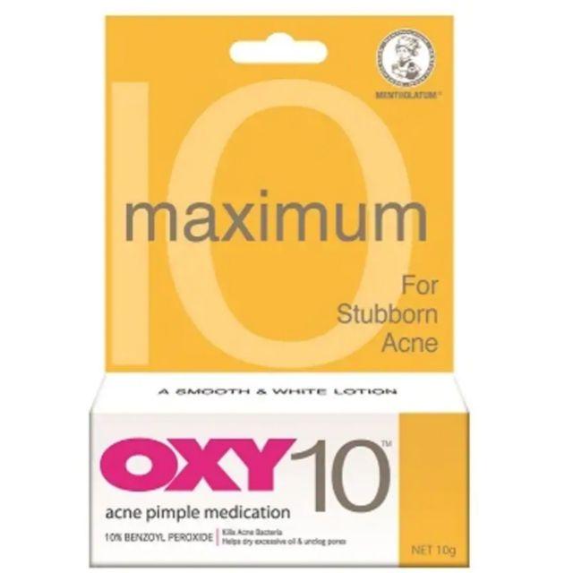 OXY Maximum Strength Acne Pimple lotion  25g（任選25g1+1）