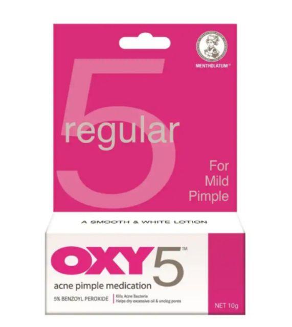 OXY Maximum Strength Acne Pimple lotion  25g（任選25g1+1）