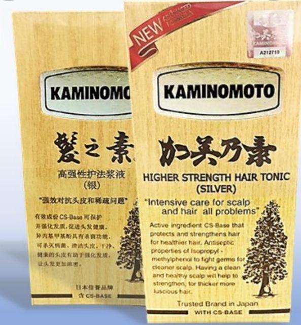 髮之素高強性護髮精華Kaminomoto Silver Higher Strength Hair Tonic 150ML