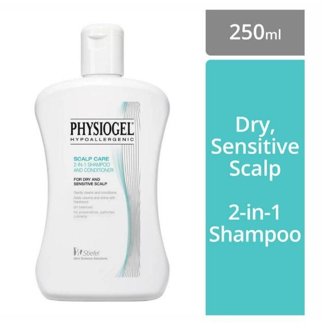 史帝富雙效合一洗髮霜Physiogel Scalp Care 2-In-1 Shampoo 250ml